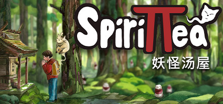 Spirittea 妖怪汤屋 v1.6.9中文版